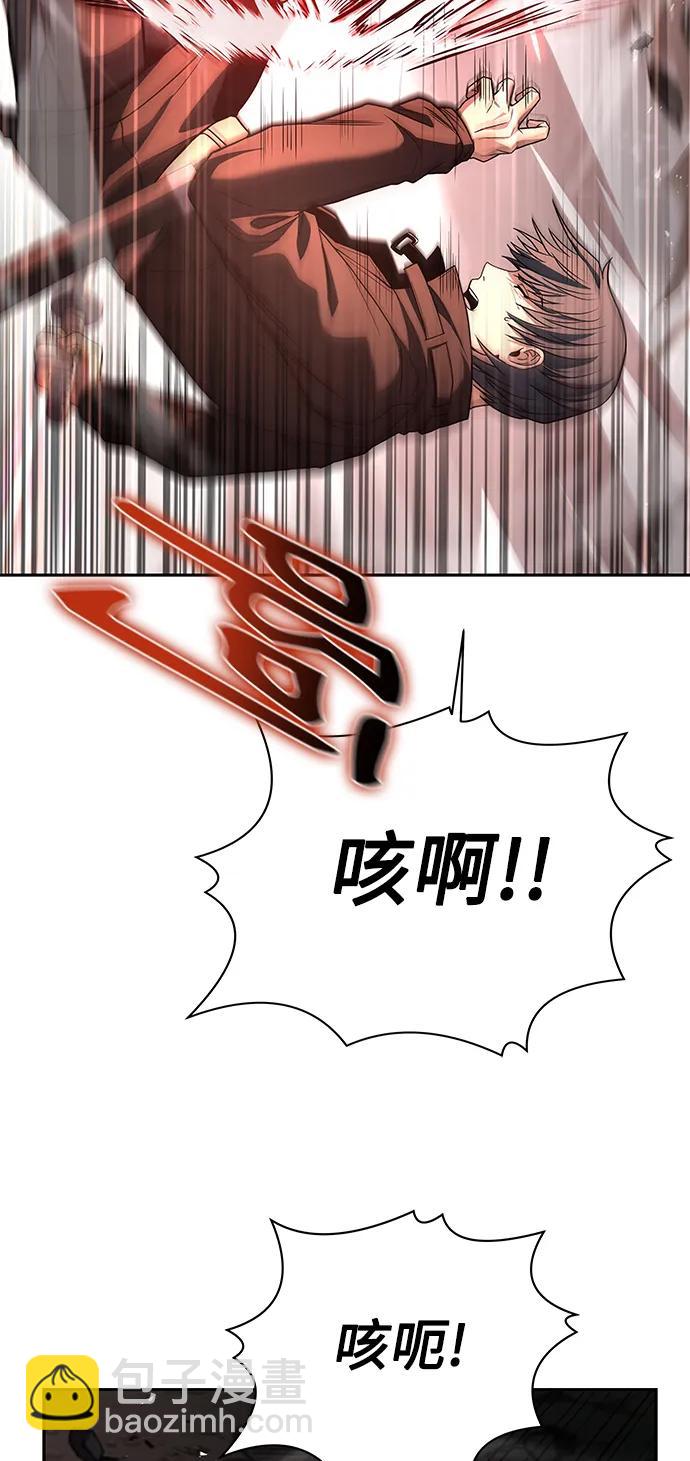 第29话51