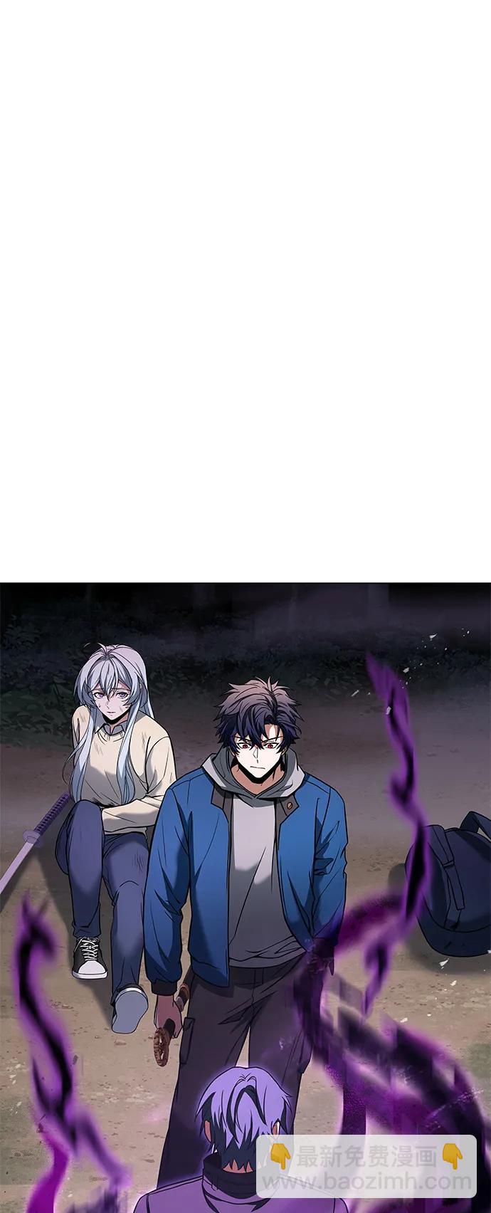 第29话70