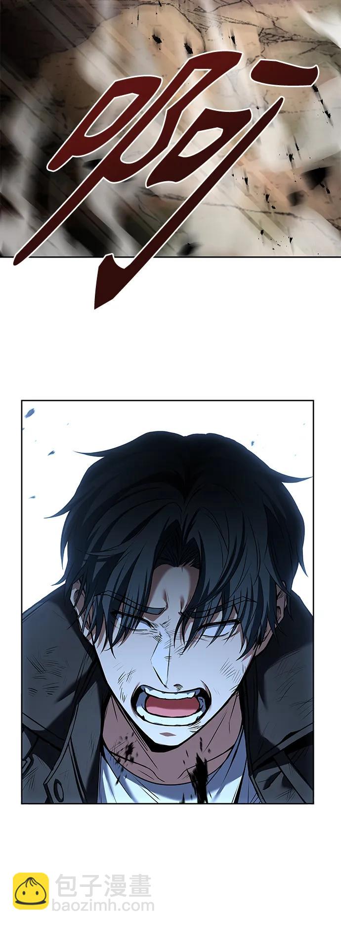 第29话95