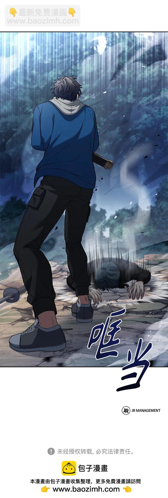 第29话96