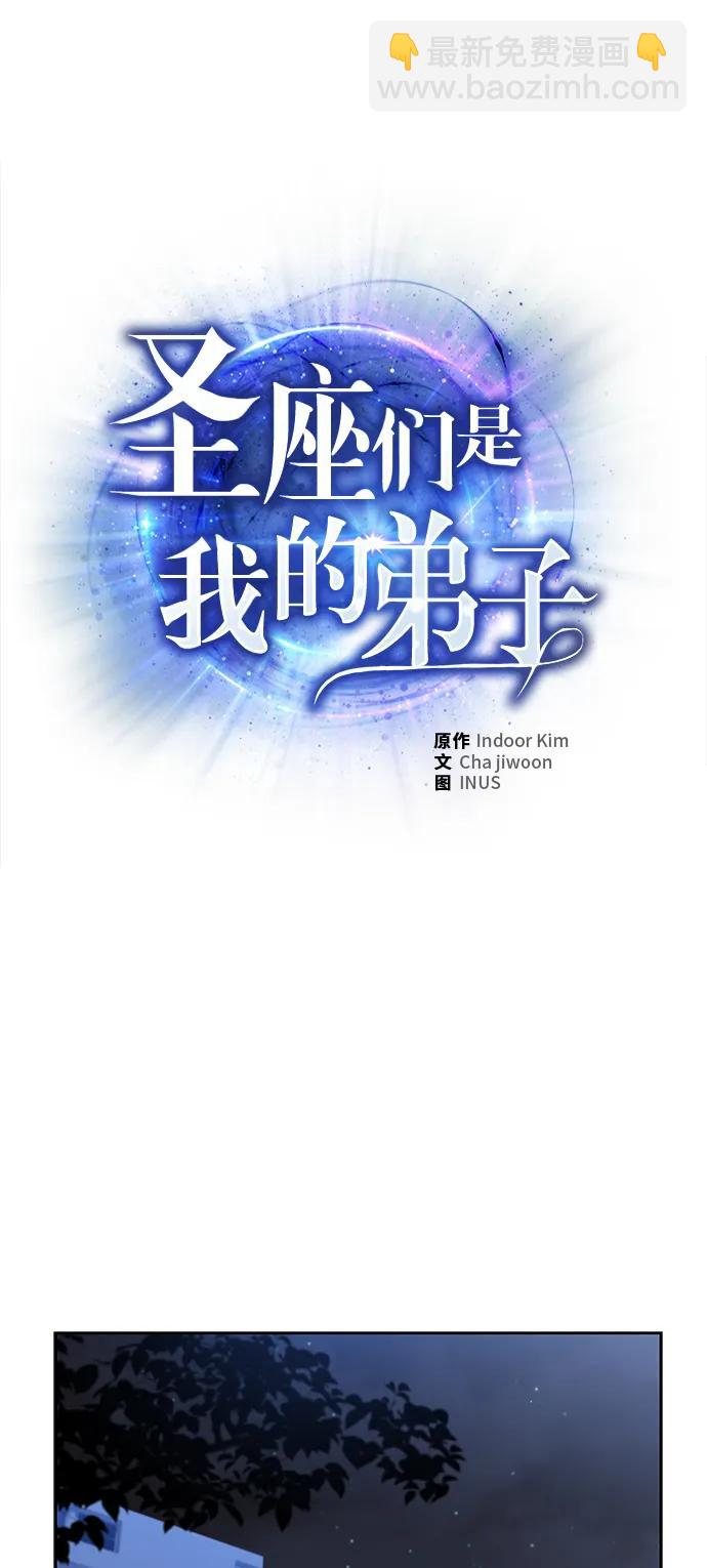 第30话18