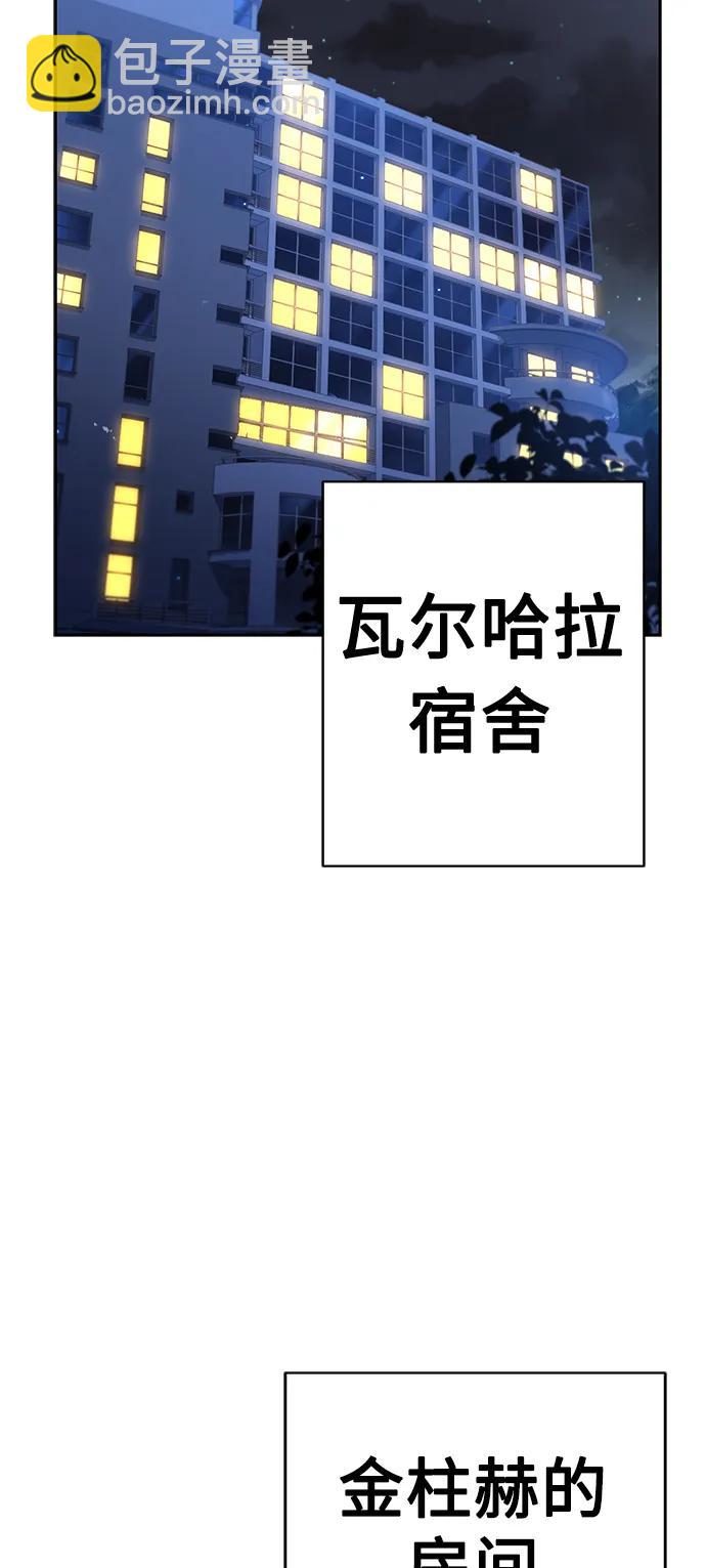 第30话19