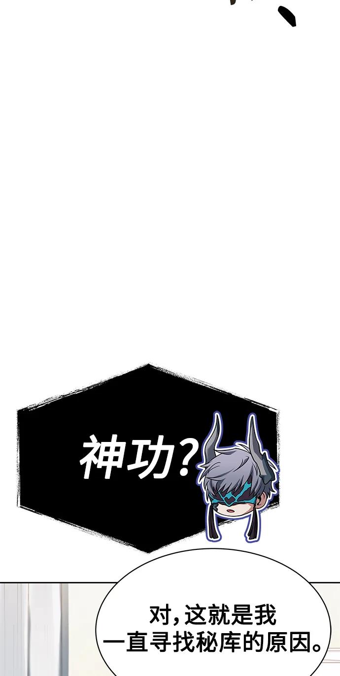第30话25