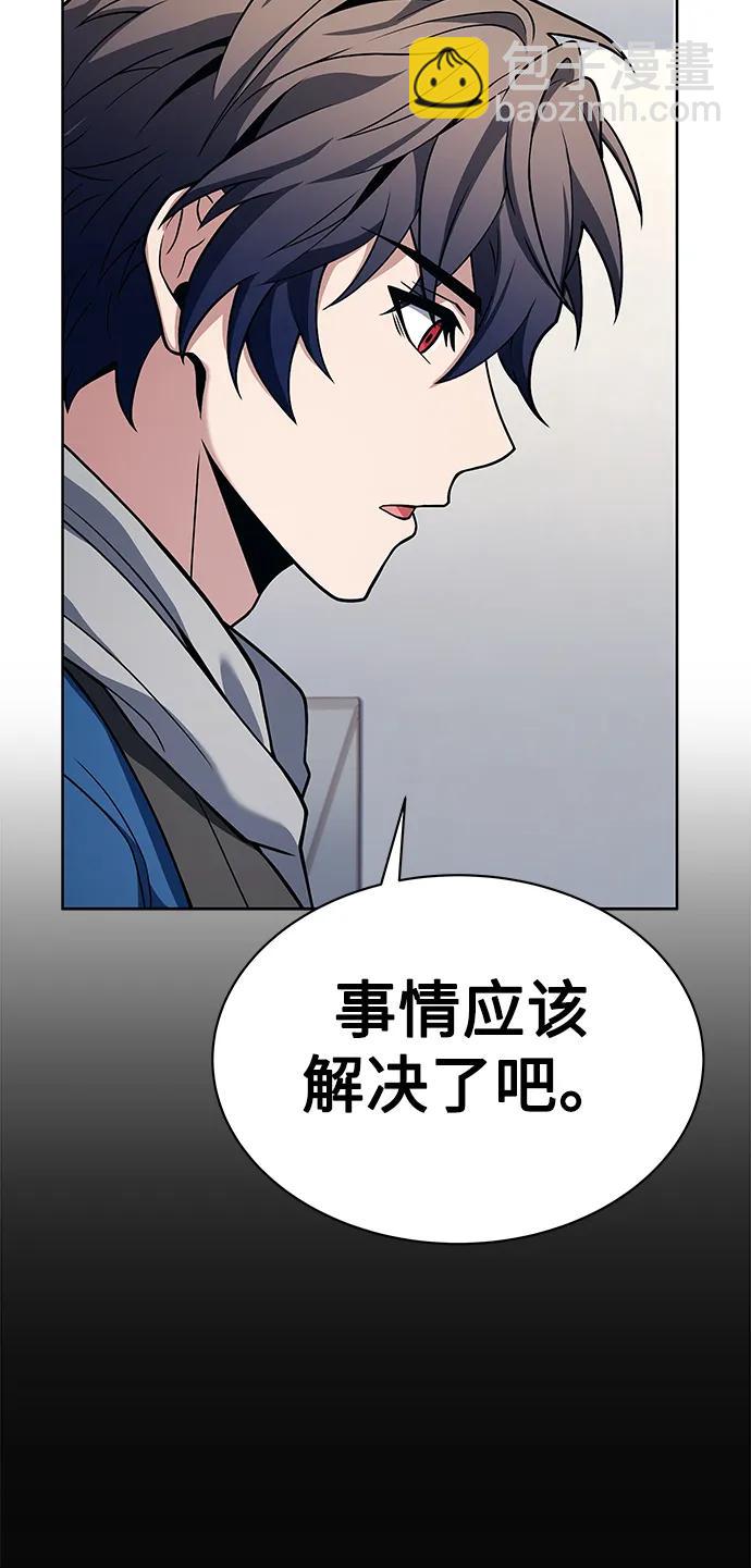 第30话37