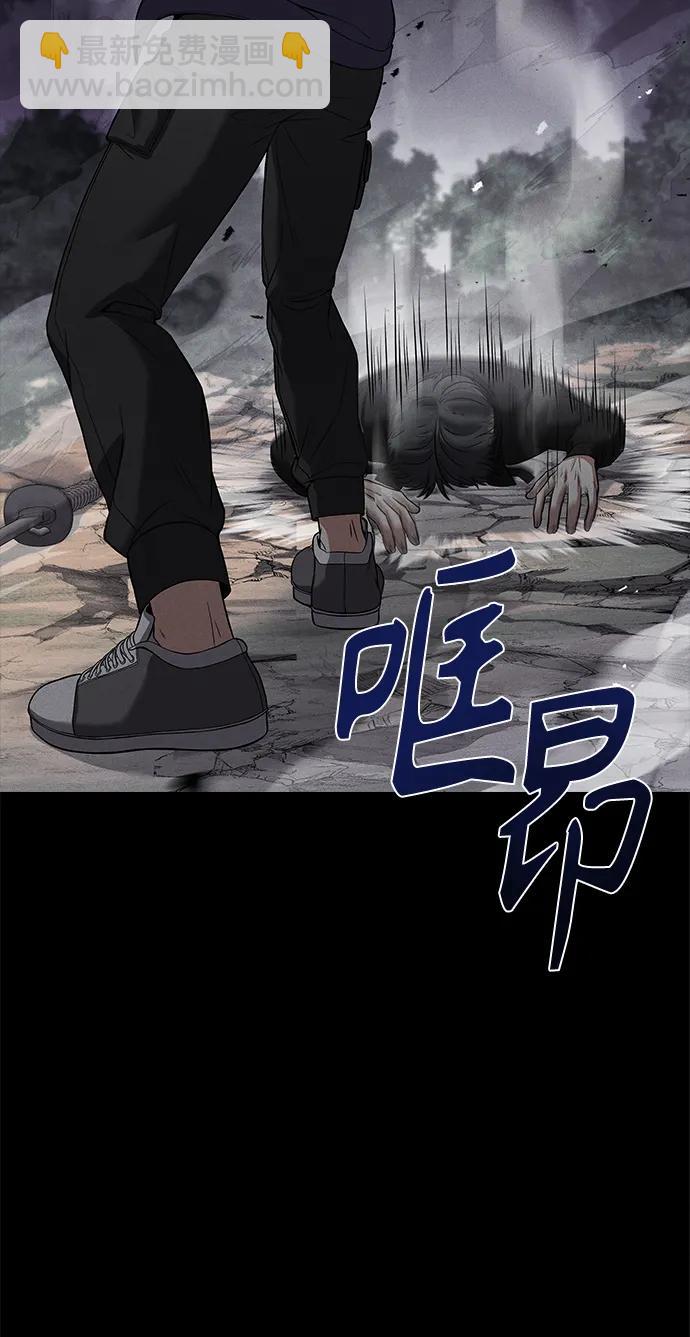 第30话39