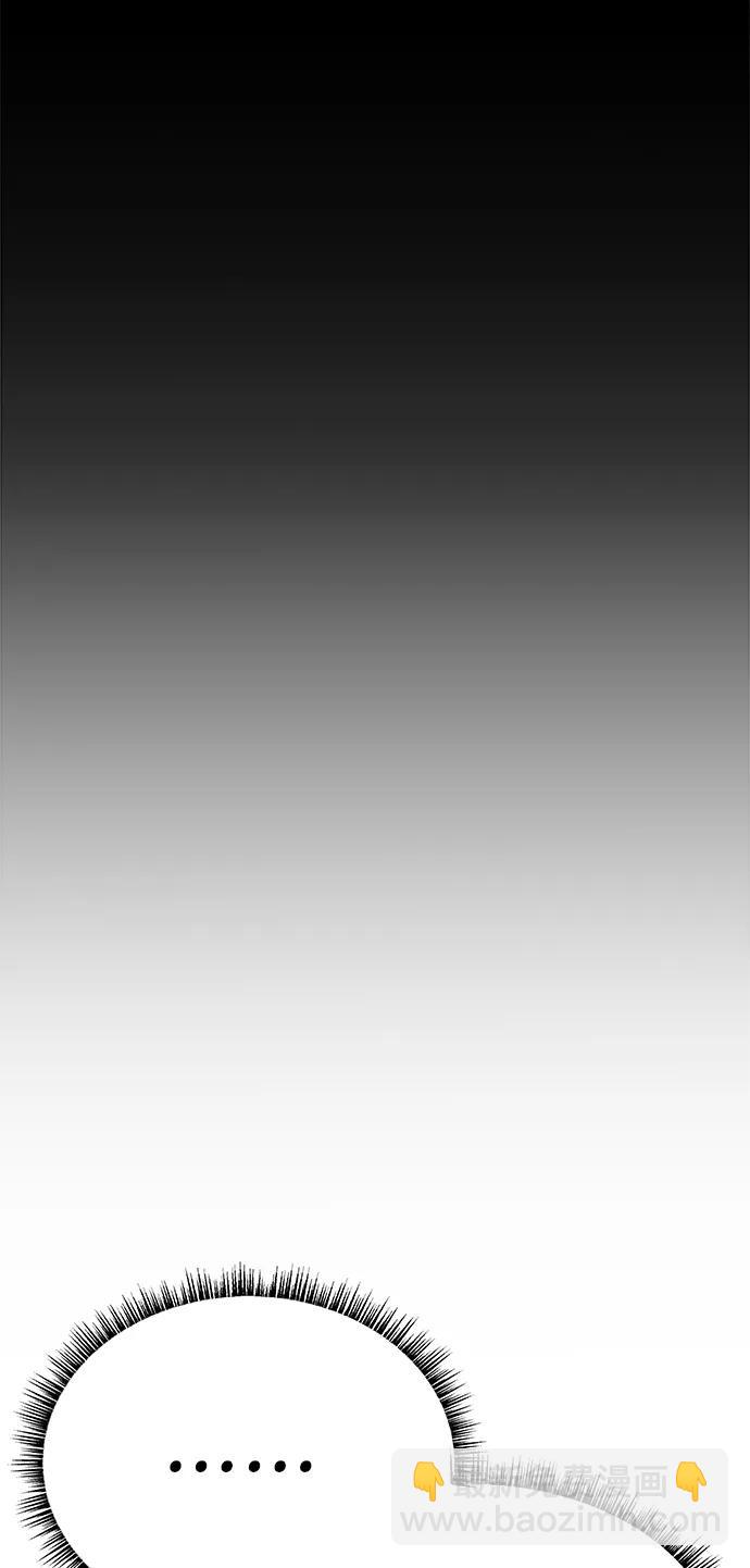 第30话57