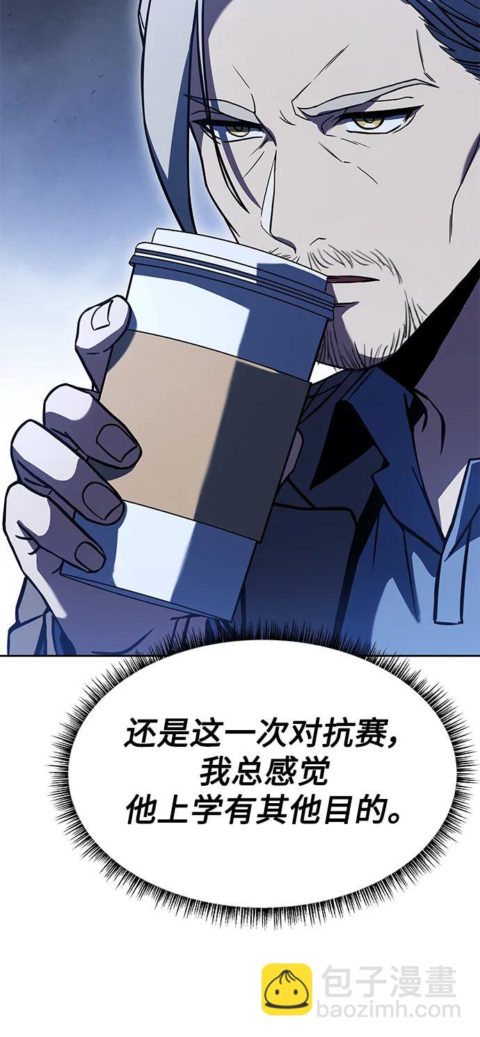 第32话20