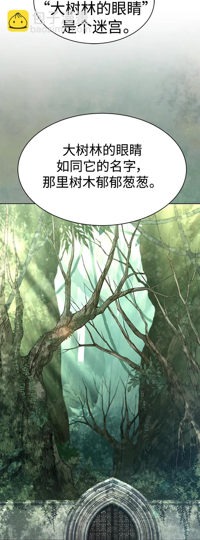 第32话42