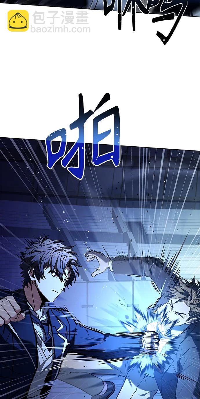 第34话10
