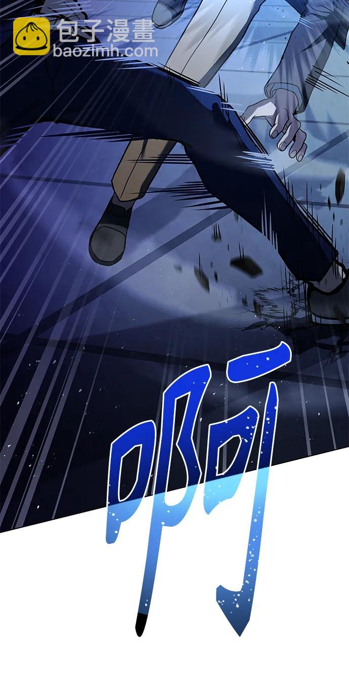 第34话11