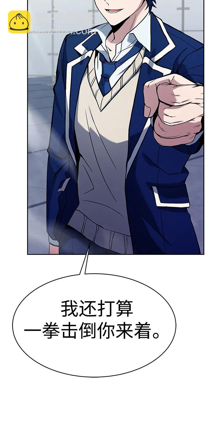 第34话14