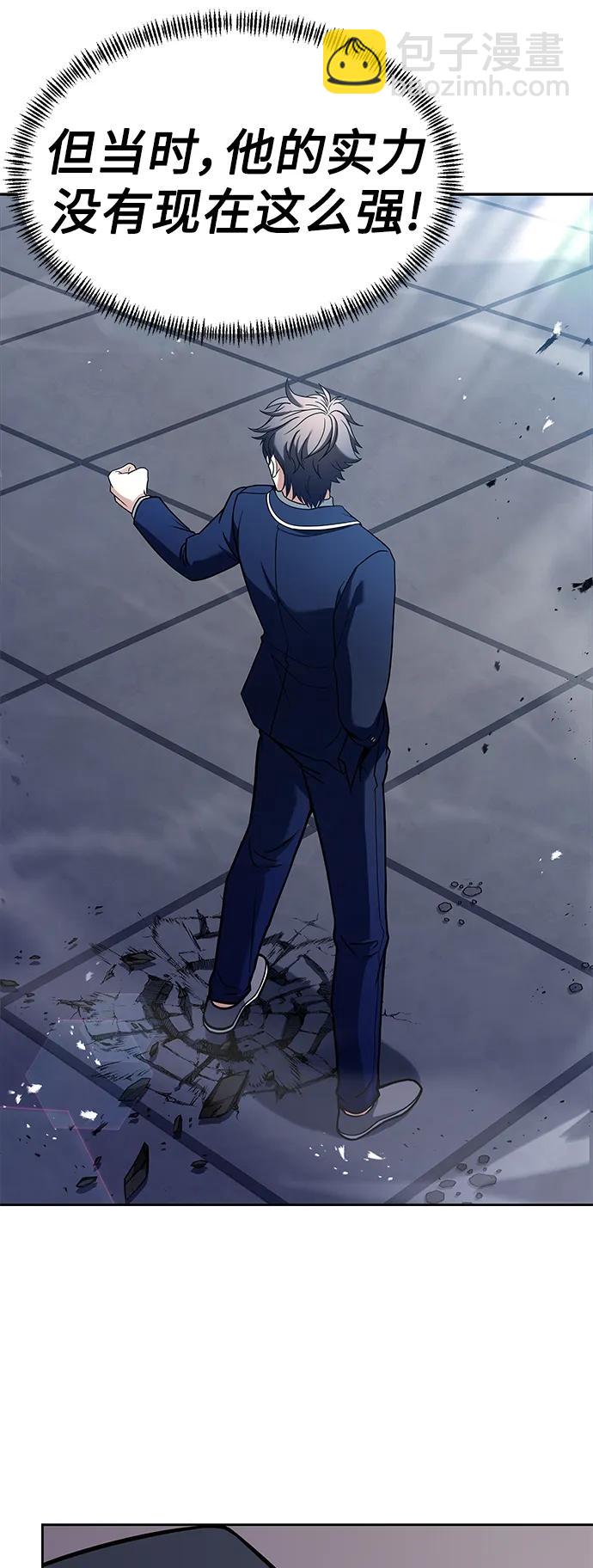 第34话18