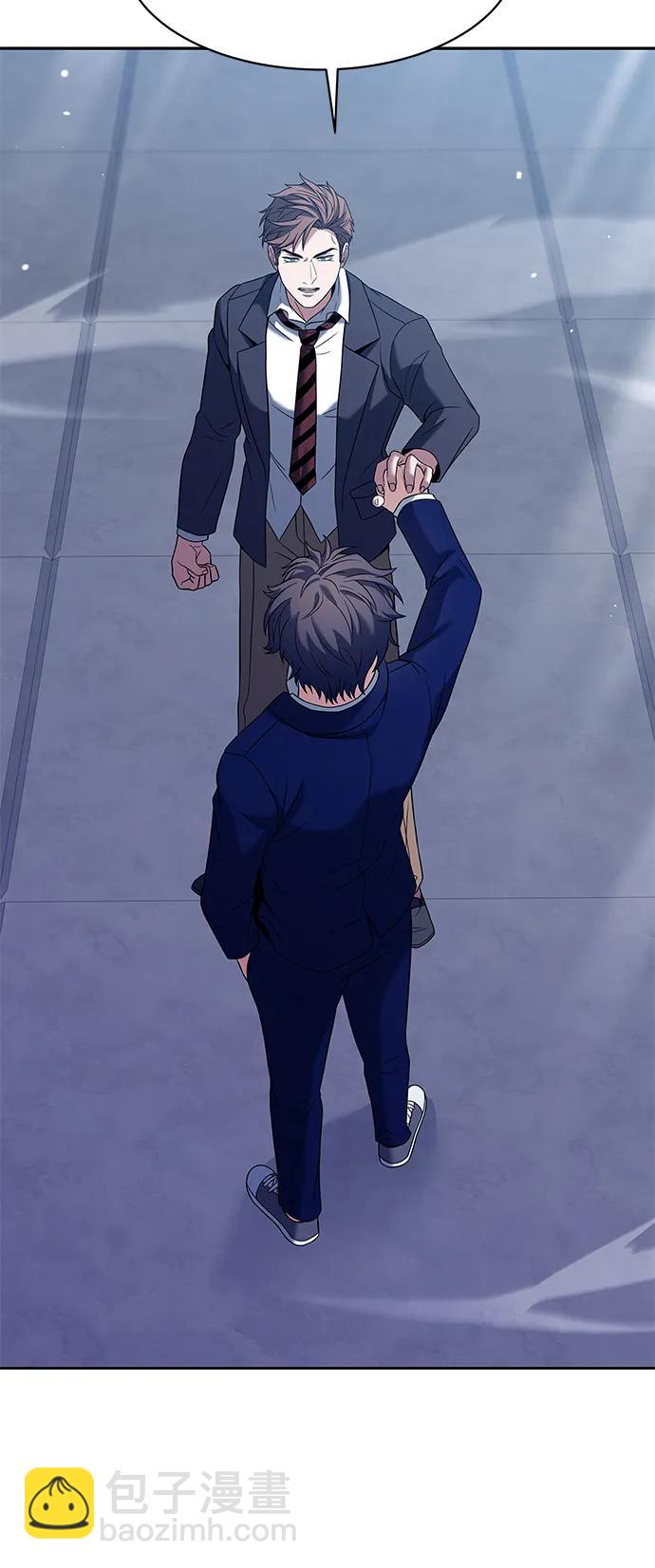 第34话2