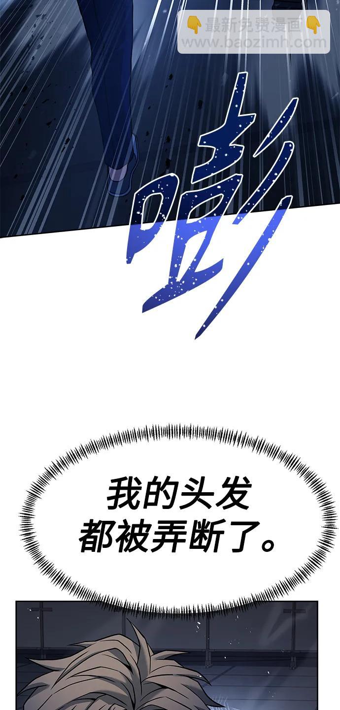 第34话26