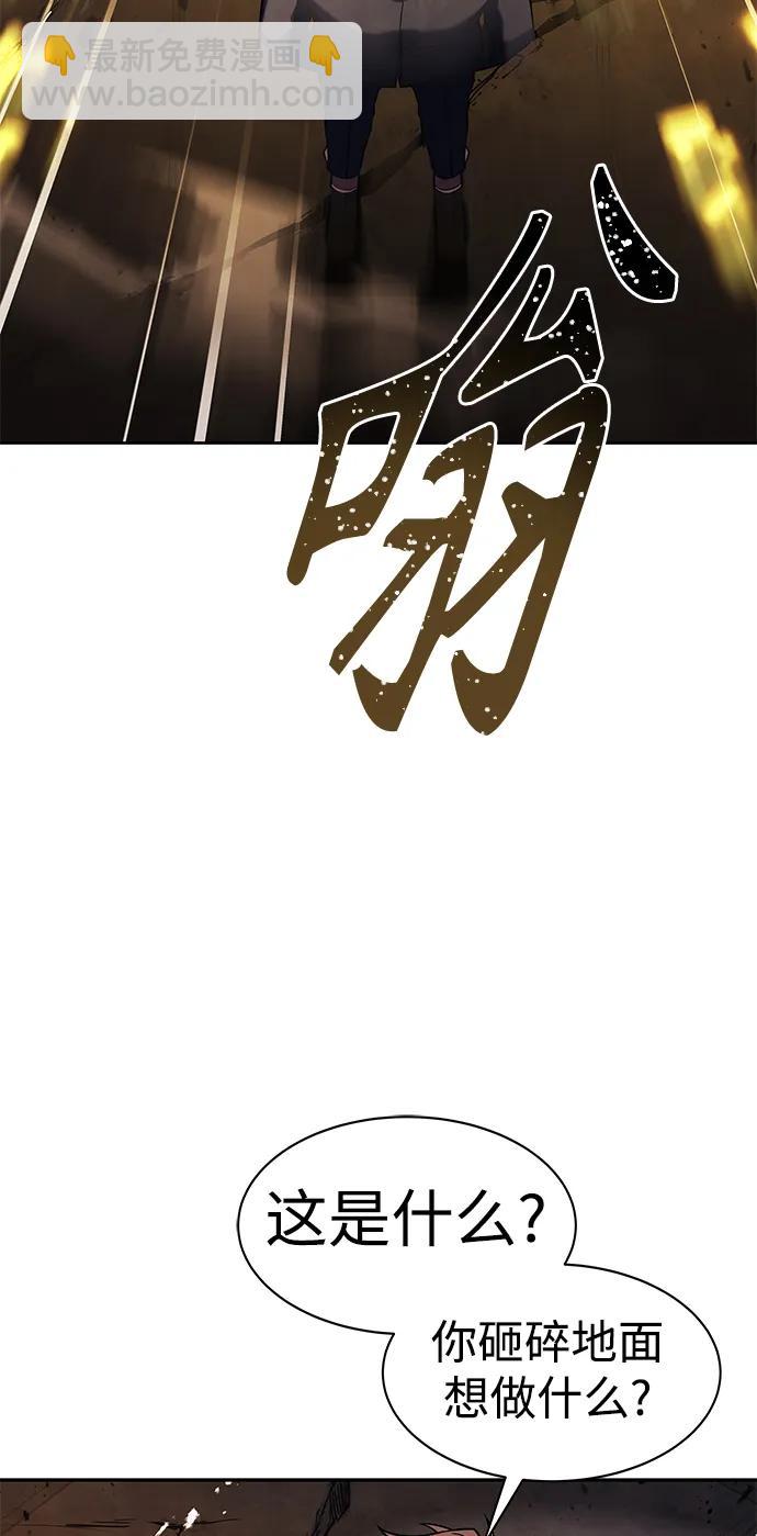 第34话34