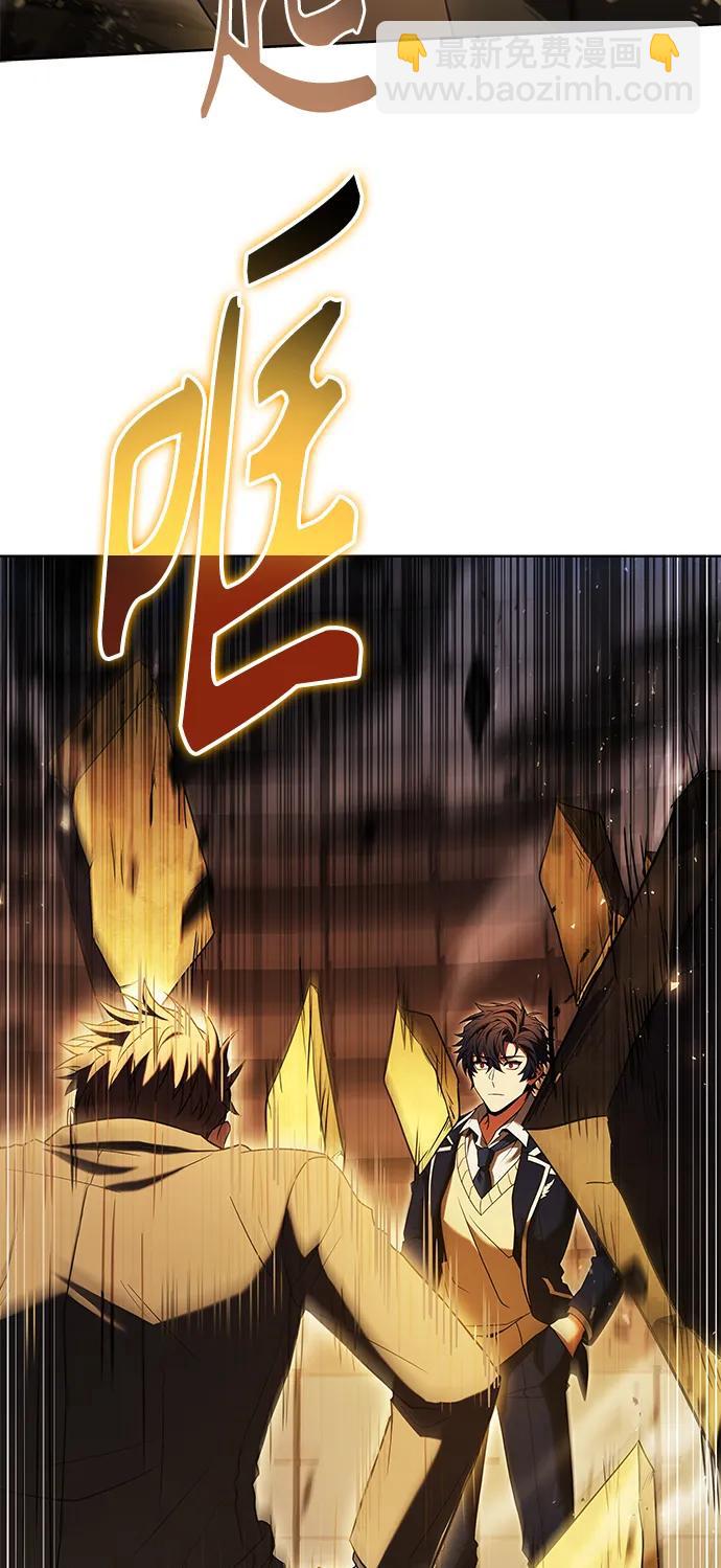 第34话37