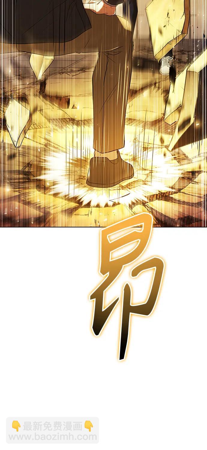 第34话38
