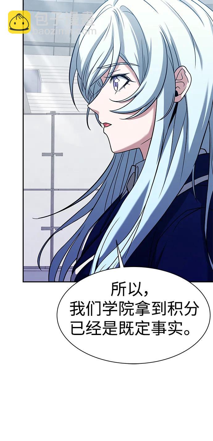 第34话62