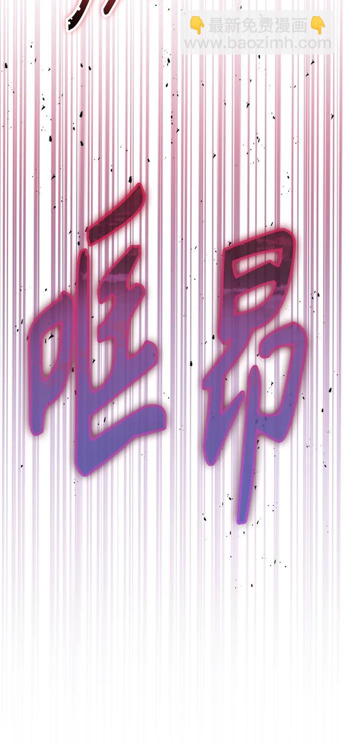 第34话72