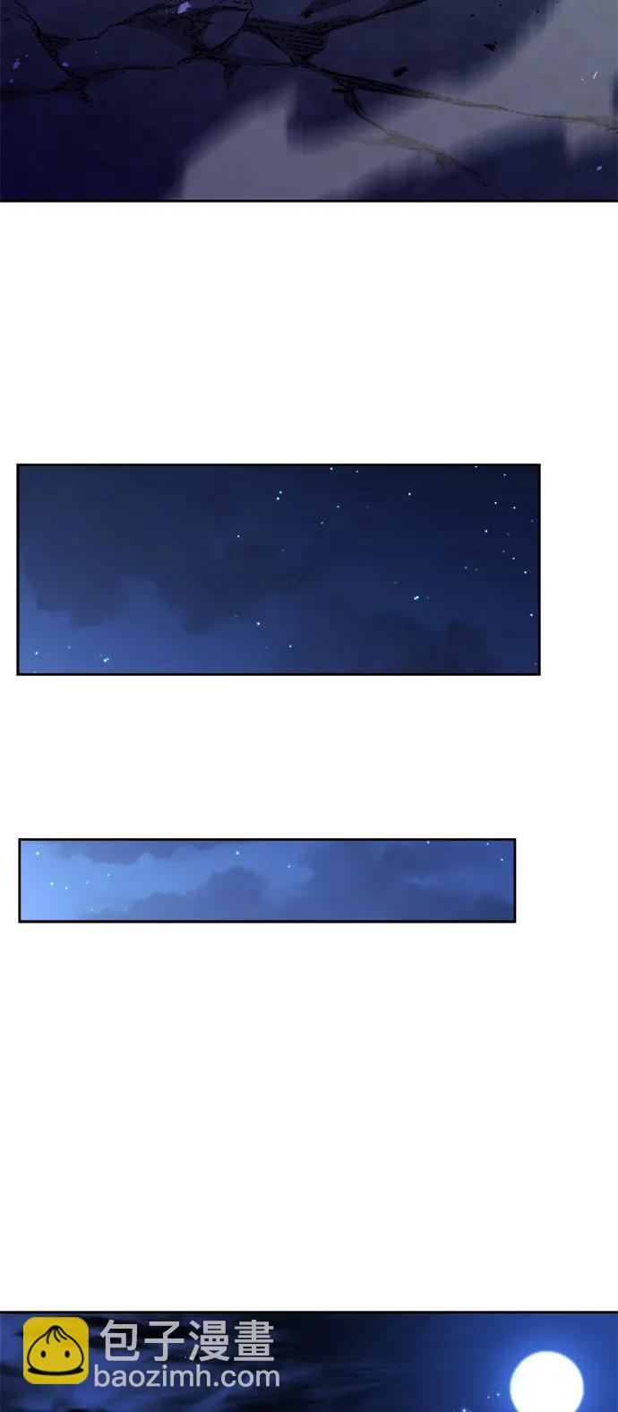 第34话85