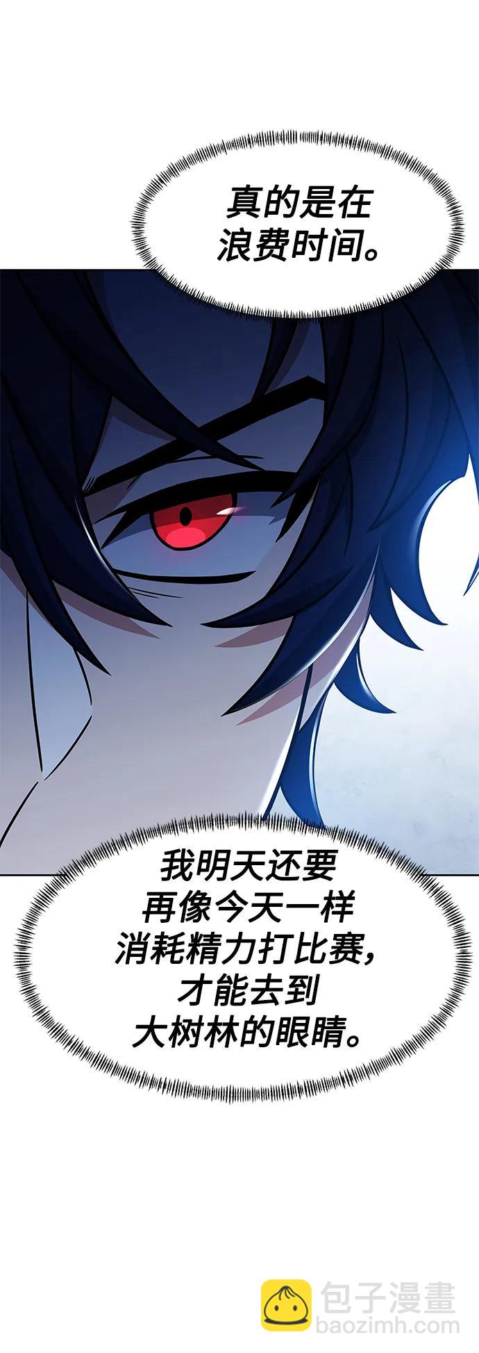第34话92