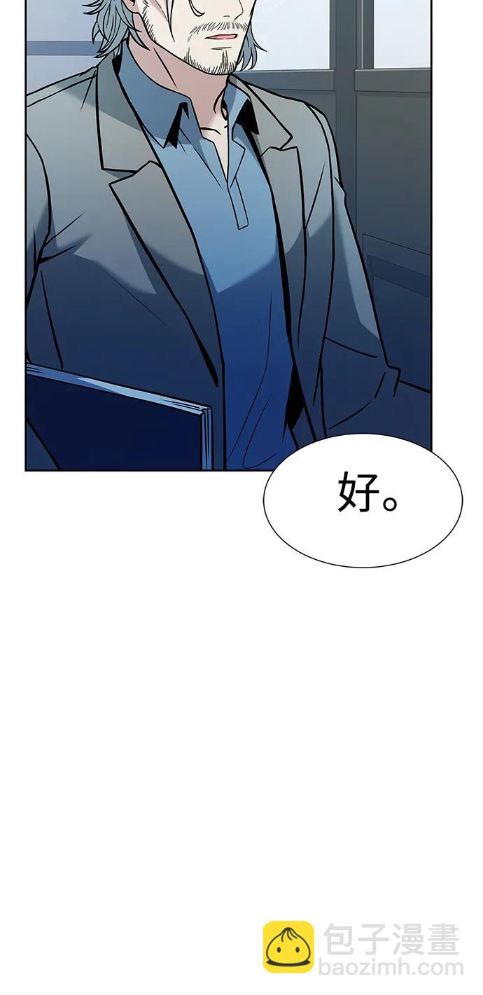第34话94