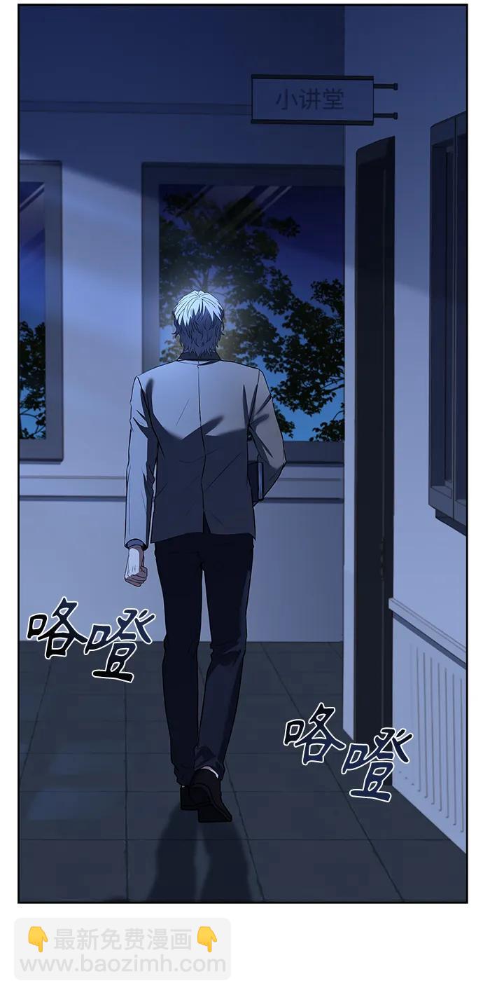 第34话95