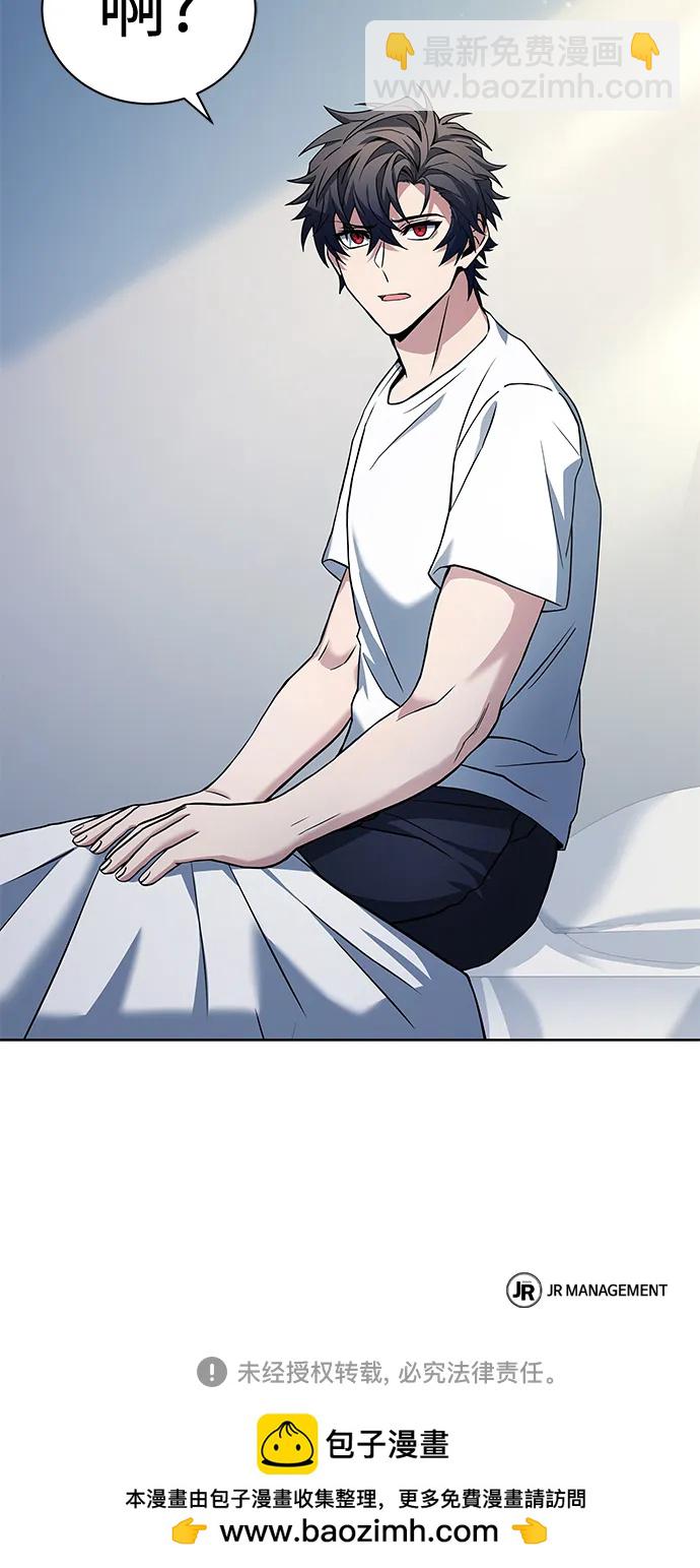 第38话100