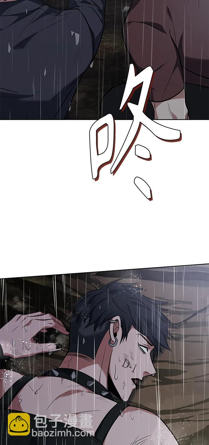 第38话13
