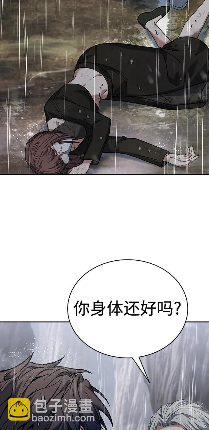 第38话27