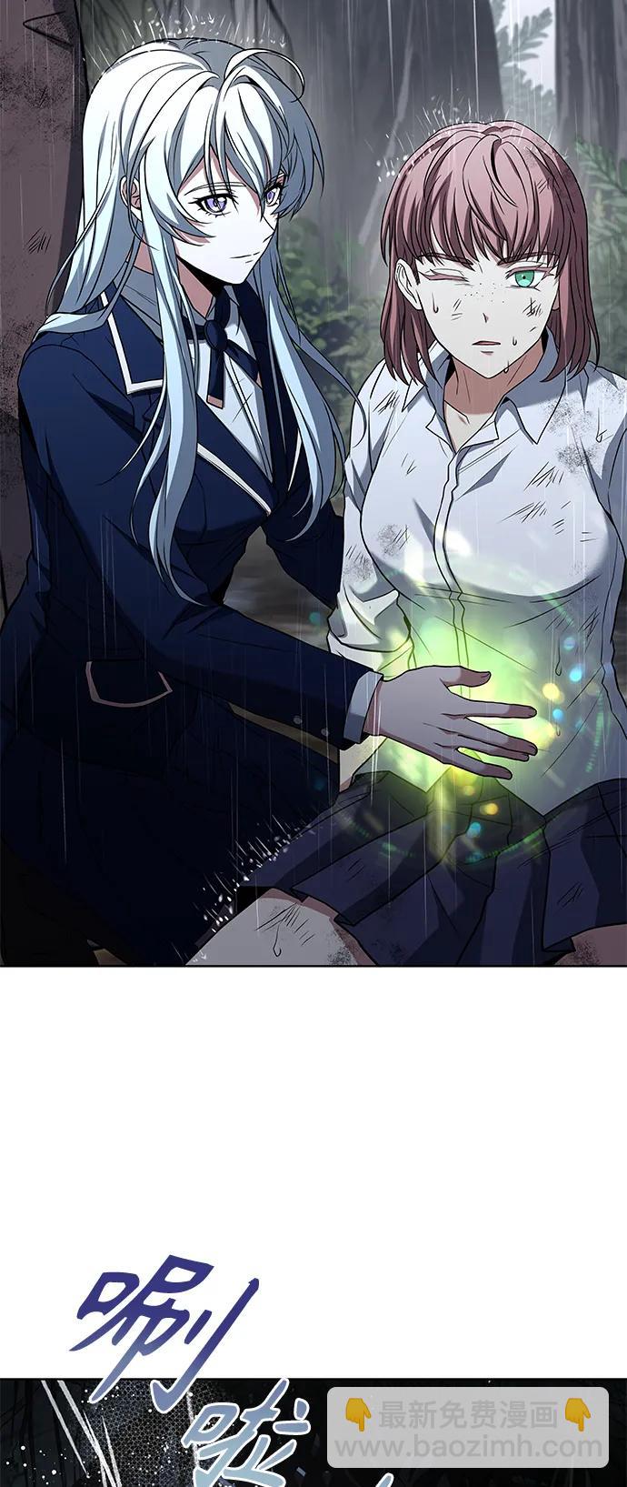 第38话31