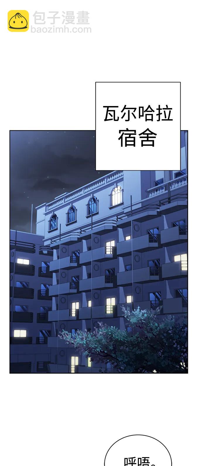 第38话34