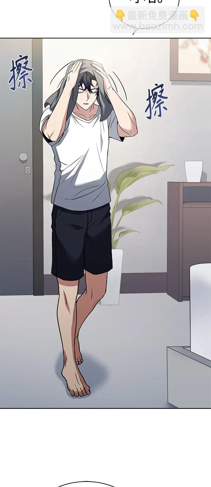 第38话35