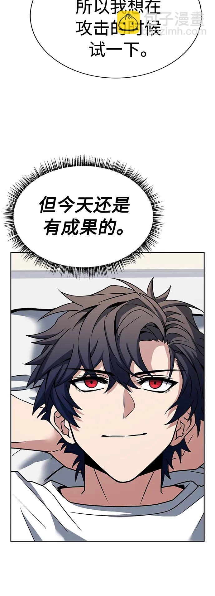 第38话38