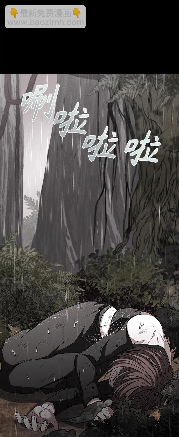 第38话42