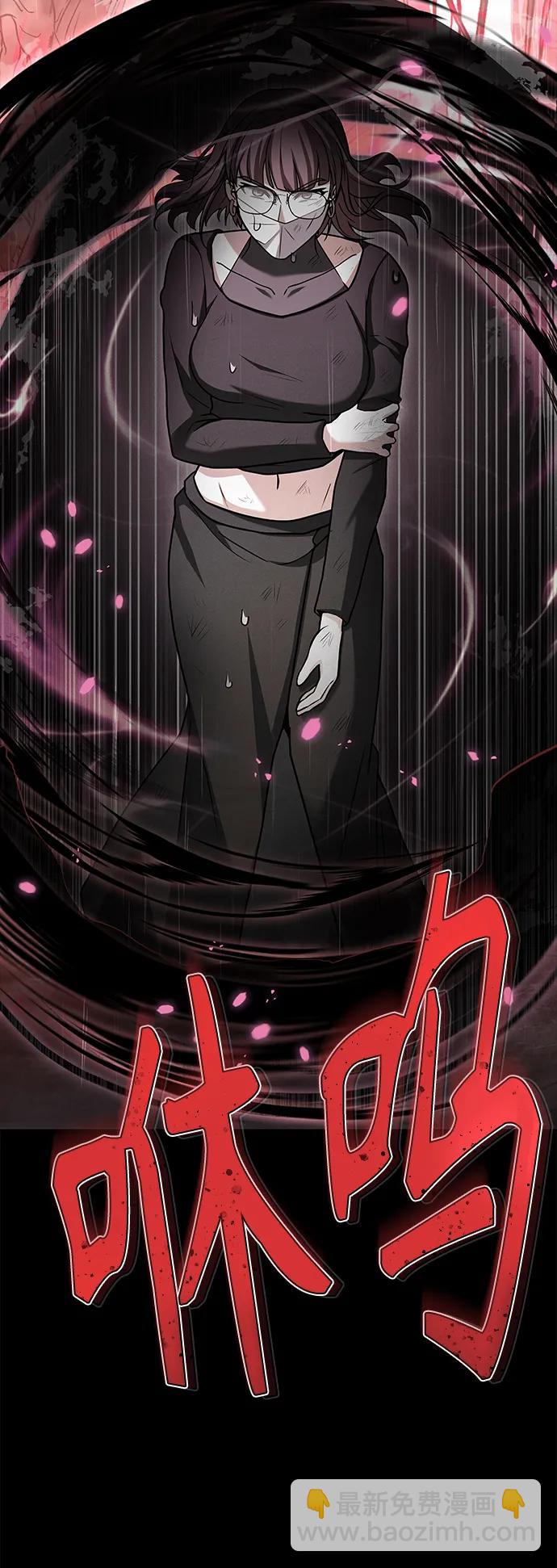第38话56