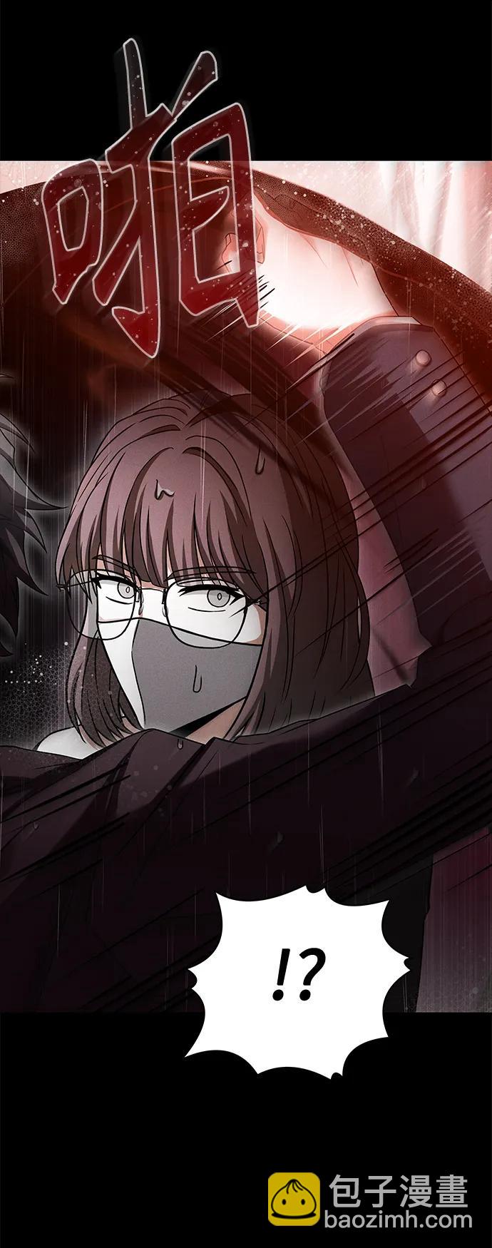 第38话57