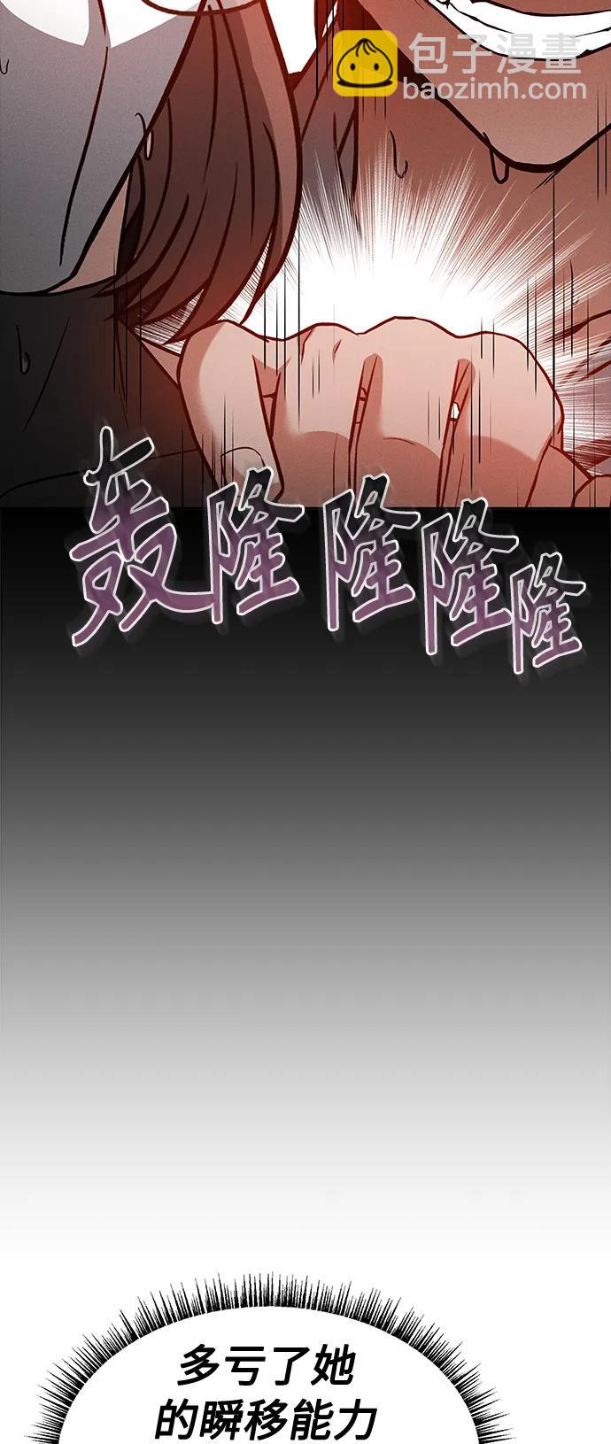 第38话63
