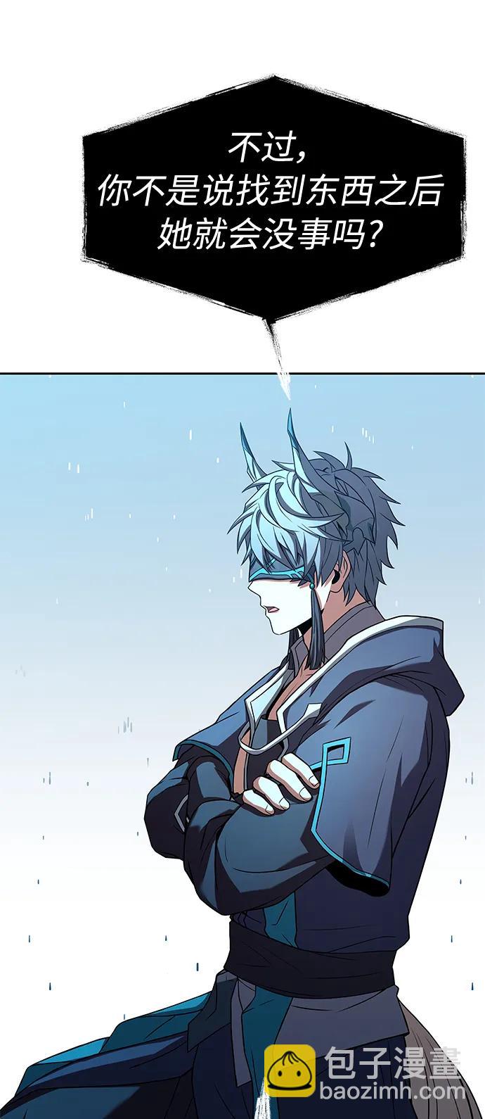 第38话65