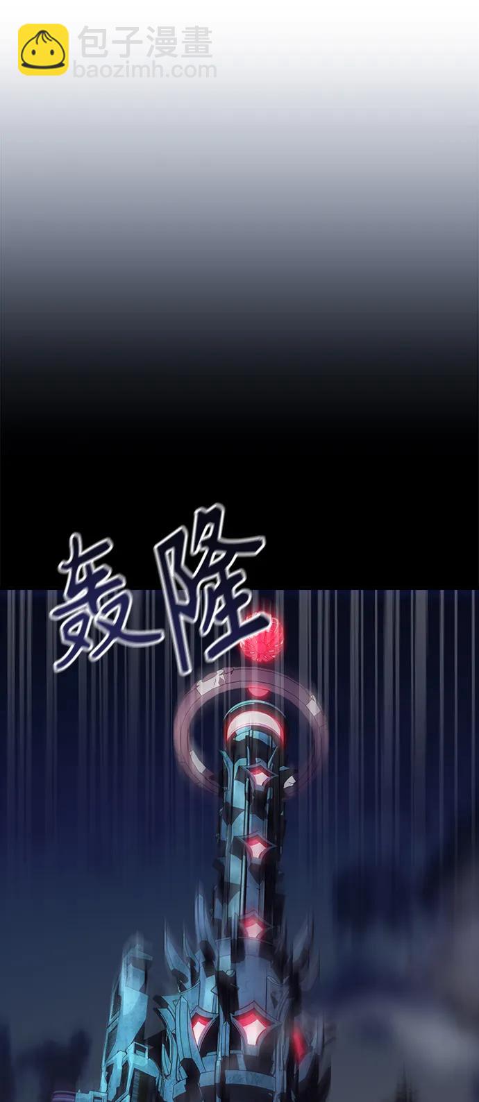 第38话81