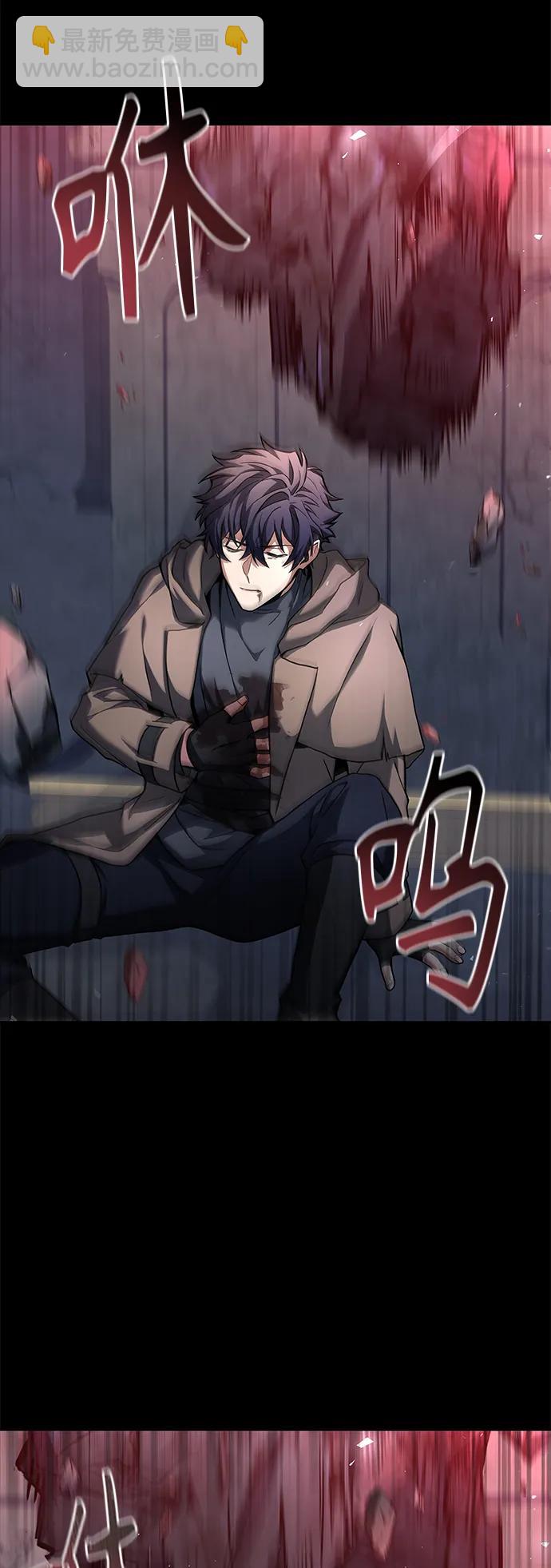 第38话84