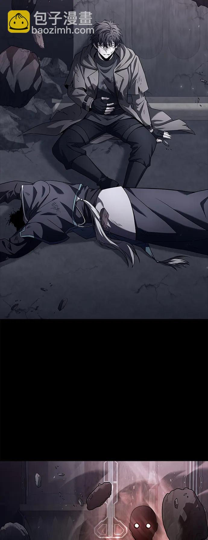 第38话88