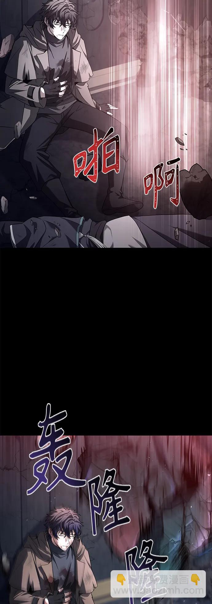 第38话93