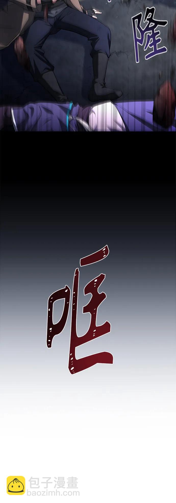 第38话94