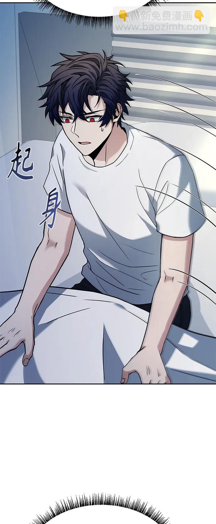 第38话96