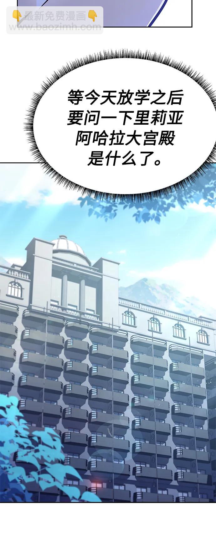 第39话15