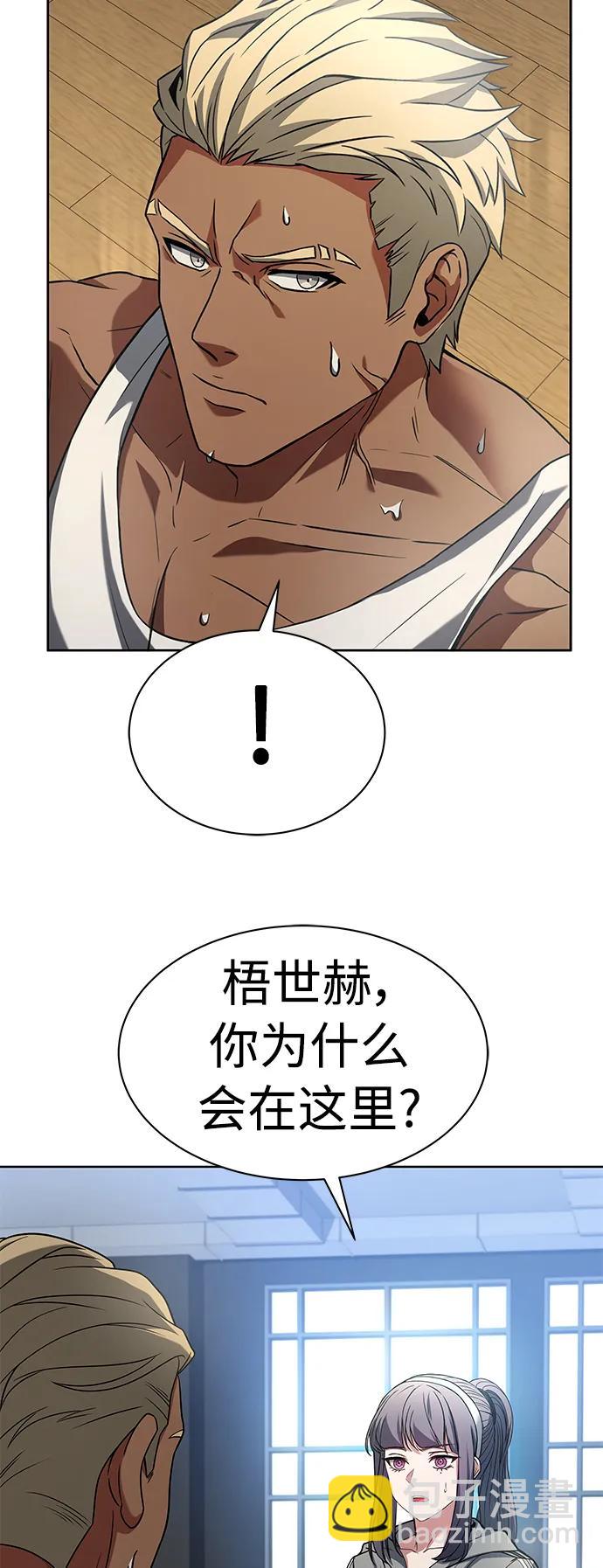 第39话19