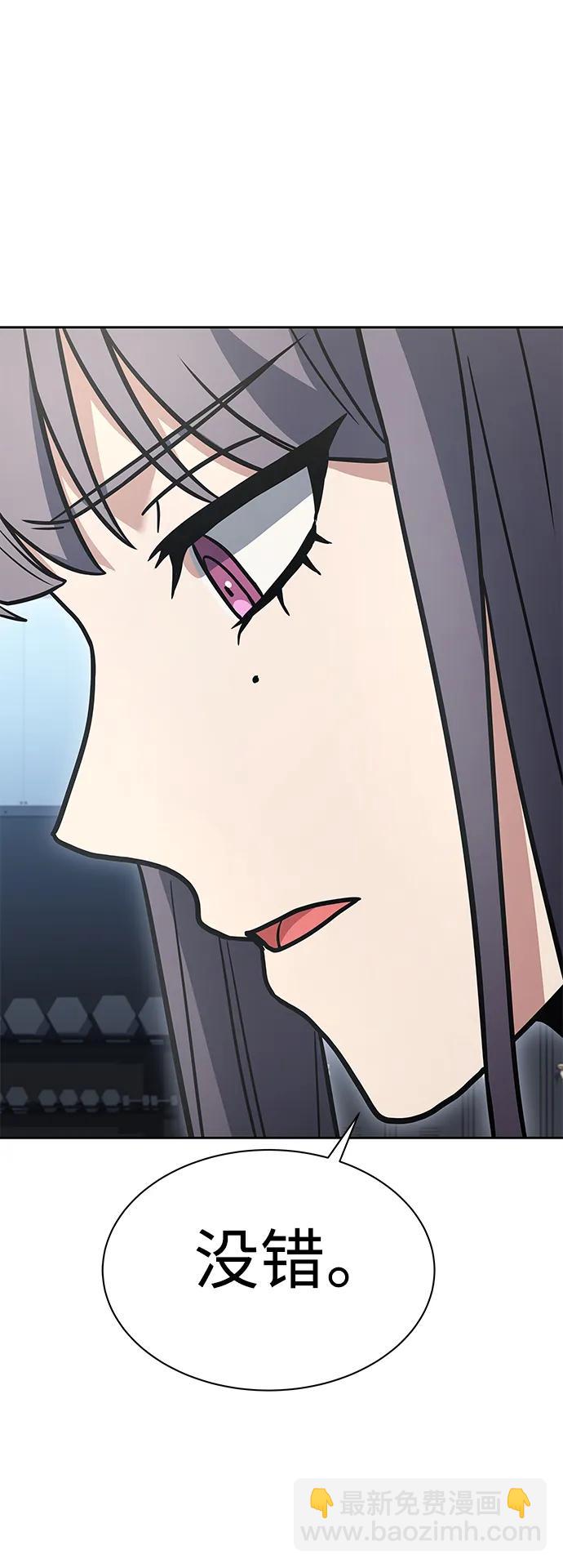 第39话27