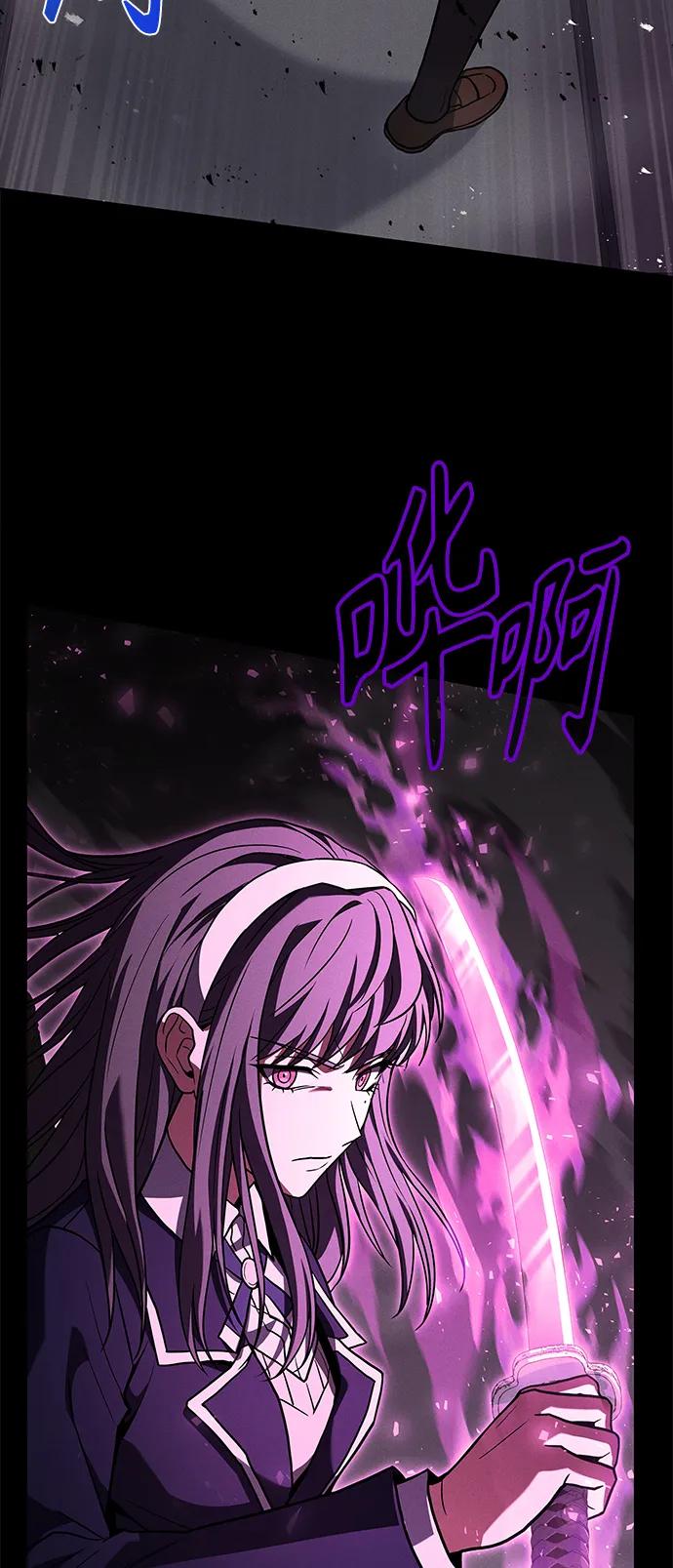 第39话32