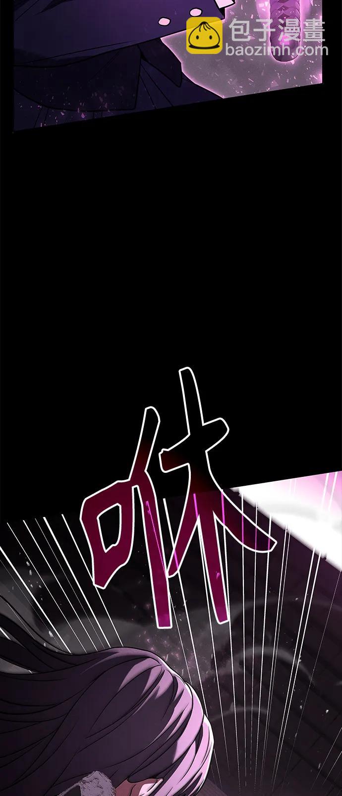 第39话33